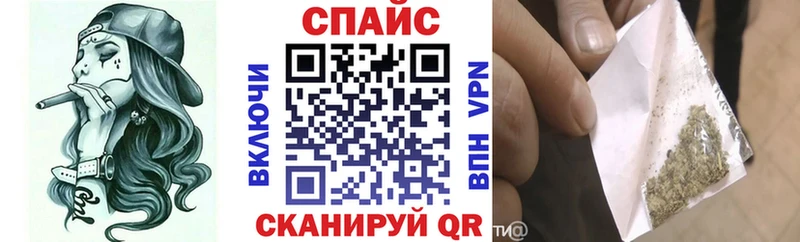 OMG tor  Бикин  Бутират бутандиол 