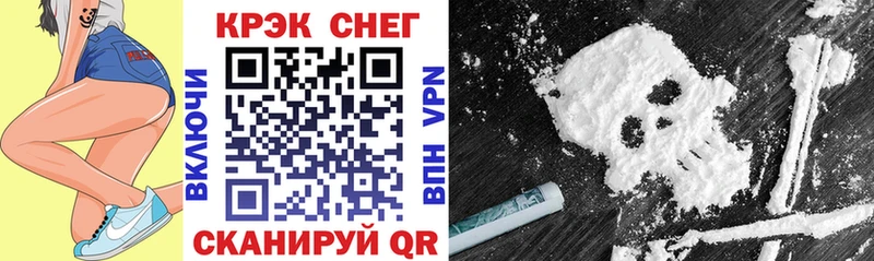 Cocaine 98%  как найти   Бикин 