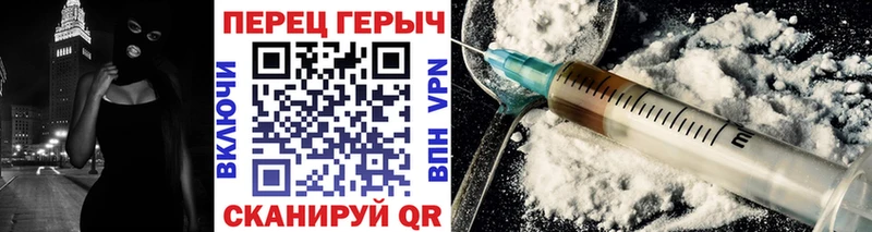 ГЕРОИН Афган  ссылка на мегу рабочий сайт  Бикин 