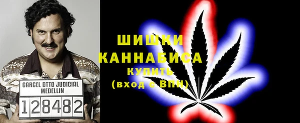 mdpv Алексин