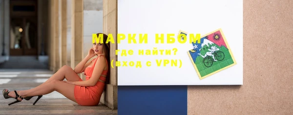 герыч Алзамай