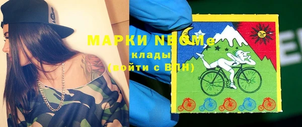 герыч Алзамай