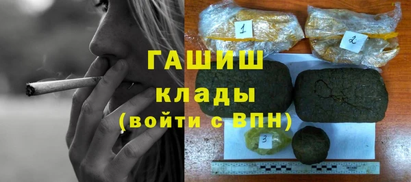 спиды Строитель