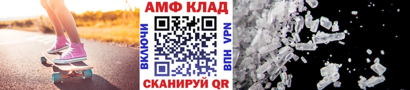Метамфетамин витя  сколько стоит  MEGA зеркало  Бикин 